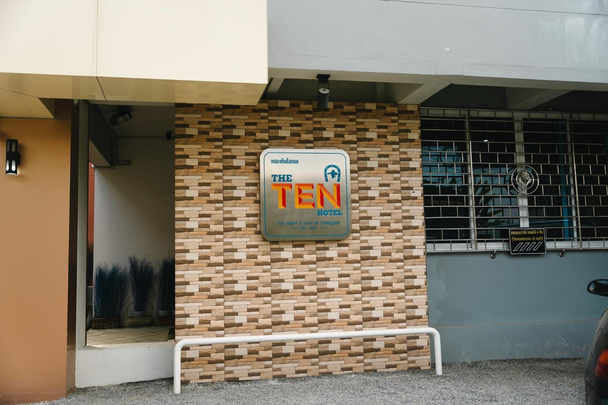 The Ten Hotel Thippanate Chiang Mai Exterior photo